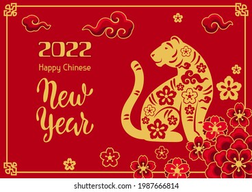 Happy Chinese New Year greeting card. Background with tiger symbol of 2022.