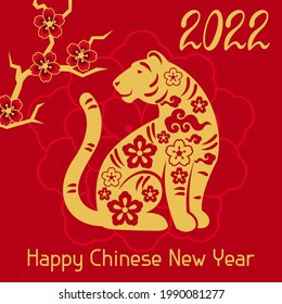 Happy Chinese New Year greeting card. Background with tiger symbol of 2022.