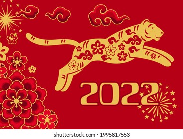 Happy Chinese New Year greeting card. Background with tiger symbol of 2022.