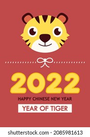 Happy Chinese new year greeting card 2022 with cute tiger. Translate: Tiger. -Vector. Tiger character design.