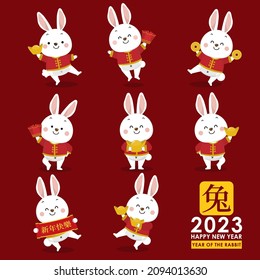 Happy Chinese new year greeting card 2023 with cute rabbit in red costume with wealth gold money. Animal holidays cartoon character. Translate: Happy new year, rabbit. -Vector