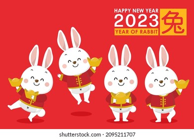 Happy Chinese new year greeting card 2023 with cute rabbit in red costume with wealth gold money. Animal holidays cartoon character. Translate: Rabbit. -Vector