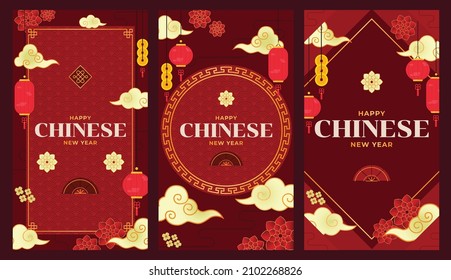 Happy Chinese New Year Greeting Card, Social Media Post, Instagram Stories And Printables. Including Cny Elements Like Lantern, Cloud, Hand Fan And Flower. Vector Pack Bundle