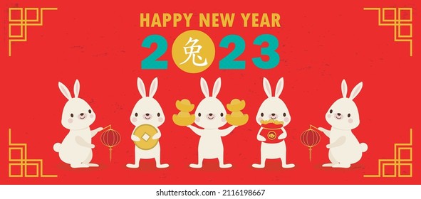 Happy Chinese new year greeting card 2023 group cute rabbit with bag gold money and lantern, year of the rabbit zodiac, gong xi fa cai cartoon character isolated vector illustration Translate Rabbit