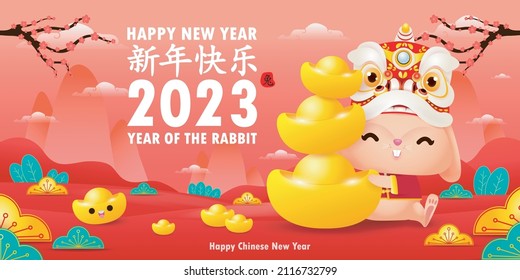 Happy Chinese new year greeting card 2023 cute rabbit with lion dance and chinese gold ingots, year of the rabbit zodiac, gong xi fa cai cartoon character isolated vector Translate Happy New Year