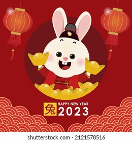 Happy Chinese new year greeting card 2023 with cute rabbit in red costume with wealth gold money. Animal holidays cartoon character. Translate: Happy new year, rabbit. -Vector