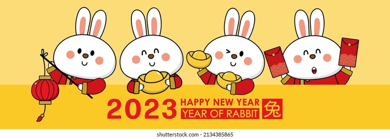 Happy Chinese new year greeting card with gold money. Animal holidays cartoon character. Translate: Rabbit. -Vector