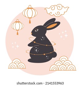 Happy Chinese New year greeting card 2023 with cute rabbit. Year of the Rabbit. Mid autumn festival. Asian style. Hand drawn vector illustration