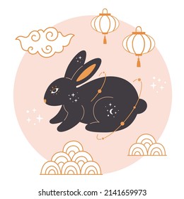 Happy Chinese New year greeting card 2023 with cute rabbit. Year of the Rabbit. Mid autumn festival. Asian style. Hand drawn vector illustration