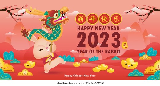 Happy Chinese New Year Greeting Card 2023 Cute Rabbit With Dragon Dance And Chinese Gold Ingots, Year Of The Rabbit Zodiac, Gong Xi Fa Cai Cartoon Character Isolated Vector Translate Happy New Year