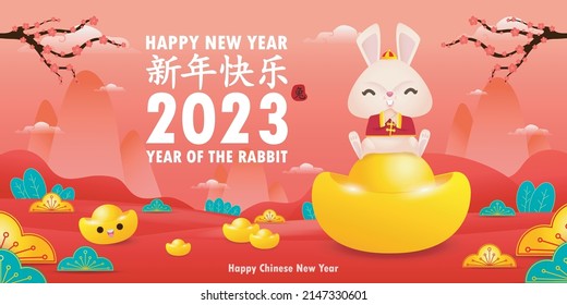 Happy Chinese new year greeting card 2023 cute rabbit with chinese gold ingots, year of the rabbit zodiac, gong xi fa cai cartoon character isolated vector 