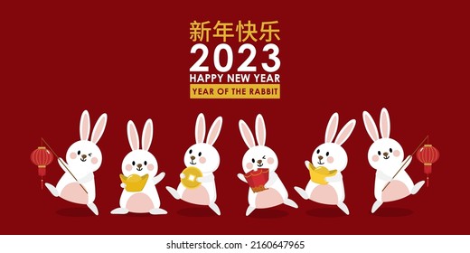 Happy Chinese new year greeting card with gold money. Animal holidays cartoon character. Translate: Happy new year. -Vector