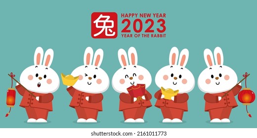 Feliz año nuevo chino, tarjeta de saludo 2023 con un lindo conejo con trajes rojos con dinero de oro rico. Personaje de caricatura de las festividades animales. Traducir: Conejo. -Vector