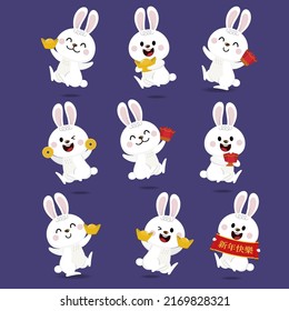 Happy Chinese new year greeting card 2023 with cute rabbit with wealth gold money. Animal holidays cartoon character. Translate: Happy new year -Vector