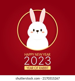 Happy Chinese new year greeting card 2023 with cute rabbit pattern. Animal holidays cartoon character. Rabbit icon vector.