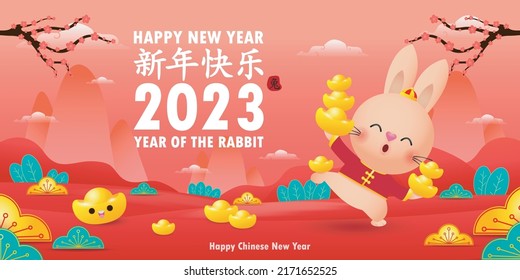 Happy Chinese new year greeting card 2023 cute rabbit with chinese gold ingots, year of the rabbit zodiac, gong xi fa cai cartoon character isolated vector illustration Translate Happy New Year