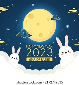 Happy Chinese new year greeting card 2023. Chinese traditional zodiac . the year of rabbit (Translation: Auspicious Year of the Rabbit, good fortune year)