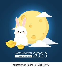 Happy Chinese new year greeting card 2023. Chinese traditional zodiac . the year of rabbit (Translation: Auspicious Year of the Rabbit, good fortune year)
