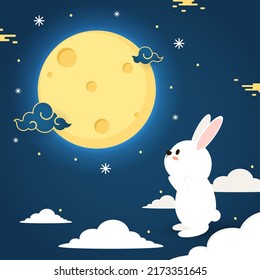 Happy Chinese new year greeting card 2023 with cute rabbit. Animal holidays cartoon character. Rabbit icon vector.