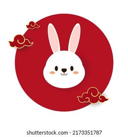 Happy Chinese new year greeting card 2023 with cute rabbit. Animal holidays cartoon character. Rabbit icon vector.