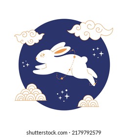 Happy Chinese New year greeting card 2023 with cute white rabbit. Year of the Rabbit. Mid autumn festival. Hand drawn vector illustration