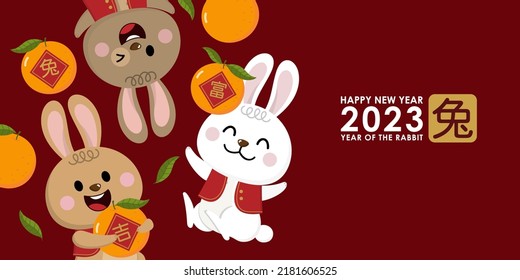 Happy Chinese new year greeting card 2023 with cute rabbit with oranges. Animal holidays cartoon character. Translate: rabbit, lucky.