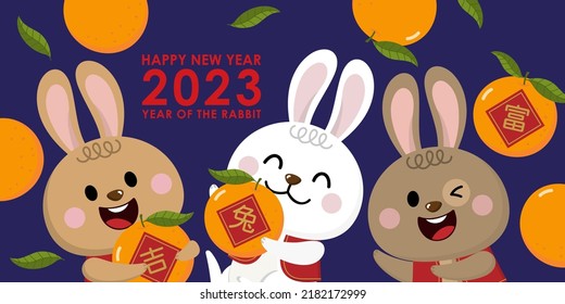 Happy Chinese new year greeting card 2023 with cute rabbit with oranges. Animal holidays cartoon character. Translate: rabbit, lucky.