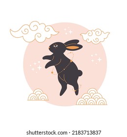 Happy Chinese New year greeting card with cute rabbit. Year of the Rabbit. Mid autumn festival. Hand drawn vector illustration