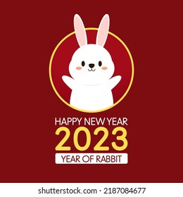 Happy Chinese new year greeting card 2023 with cute rabbit. Animal holidays cartoon character. Rabbit icon vector.