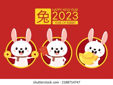 Happy Chinese new year greeting card 2023 with cute rabbit. Animal holidays cartoon character. Rabbit icon vector. Year of Rabiit.