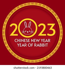 Happy Chinese new year greeting card 2023 with cute rabbit. Animal holidays cartoon character. Rabbit icon vector.