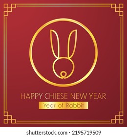 Happy Chinese new year greeting card 2023 with cute rabbit. Animal holidays cartoon character. Rabbit icon vector.