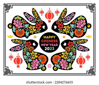 Happy Chinese new year greeting card with lunar zodiac symbol of rabbit for traditional chinas holiday spring festival. Hanging asian lanterns and bunnies with flowers