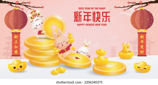 Happy Chinese new year greeting card 2023 cute rabbit with lion dance and chinese coin and gold ingots, year of the rabbit zodiac, gong xi fa cai cartoon character isolated vector Translate Happy New 