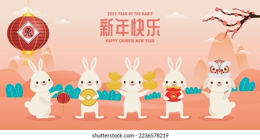 Happy Chinese new year greeting card 2023 group cute rabbit with bag gold money and lantern, year of the rabbit zodiac, gong xi fa cai cartoon character isolated vector Translate happy new year