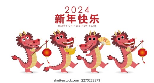 Happy Chinese new year greeting card 2024 with cute red dragon, orange, money and gold. Holidays cartoon character. Translate: Happy new year, dragon. -Vector