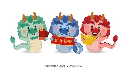 Happy Chinese new year greeting card 2024 with cute dragon, money and gold. Zodiac cartoon character. Translate: happy new year. -Vector