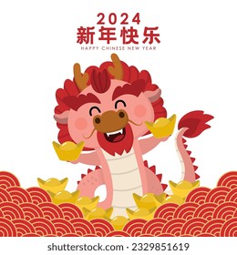 Feliz regalo chino de año nuevo 2024 con un tierno dragón, dinero y oro. Caricatura zodiaca. Traducir: Feliz año nuevo. -Vector