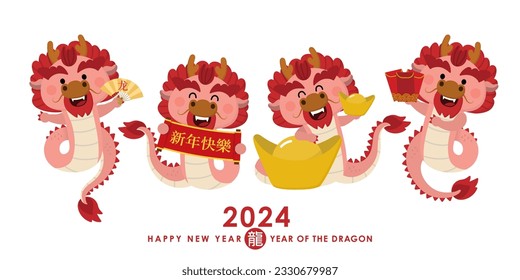 Happy Chinese new year greeting card 2024 with cute dragon, money and gold. Animal holidays cartoon character set. Translate: Happy new year, dragon.