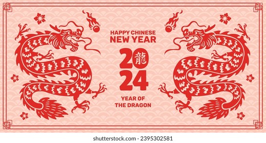 Happy Chinese New Year Greeting Template with Dragon and Chinese Ornament