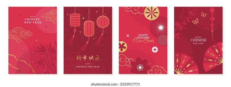 Happy Chinese New Year greeting card set. Various Chinese design elements, gold leaf, red and gold colors. Elegant oriental illustration for the cover, banner. The hieroglyphics mean happy new year