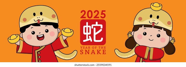 Happy Chinese new year greeting card with kids, gold snake and money. Animal holidays cartoon character. Translate: Snake. -Vector