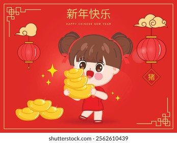 Happy chinese new year greeting cartoon character illustration Premium Vector. Cute cartoon chinese character in Traditional Costume.