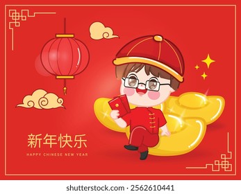 Happy chinese new year greeting cartoon character illustration Premium Vector. Cute cartoon chinese character in Traditional Costume.