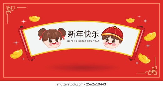 Happy chinese new year greeting cartoon character illustration Premium Vector. Cute cartoon chinese character in Traditional Costume.