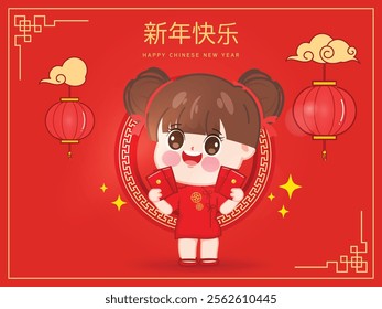 Happy chinese new year greeting cartoon character illustration Premium Vector. Cute cartoon chinese character in Traditional Costume.