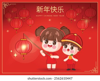 Happy chinese new year greeting cartoon character illustration Premium Vector. Cute cartoon chinese character in Traditional Costume.