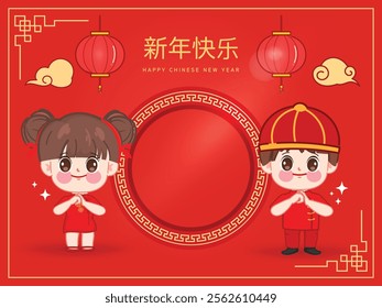 Happy chinese new year greeting cartoon character illustration Premium Vector. Cute cartoon chinese character in Traditional Costume.