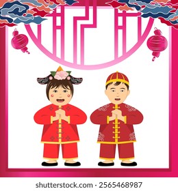 Happy Chinese new year greeting card with cute boy and girl