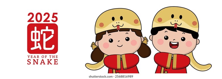 Happy Chinese new year greeting card with kids, gold snake and money. Animal holidays cartoon character. Translate: Snake. -Vector